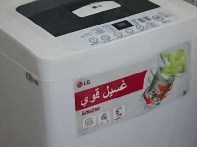 Lg Top Loading Automatic Washing Machine