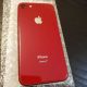 Apple iPhone 7 red3Dmodel