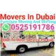Dubai Movers and Packers 0525191786