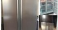 Bosch side by side fridge stainless Steel body