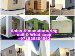 Portacabin For Sale and manufacturing