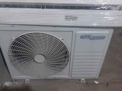 Used AC Units for Sale