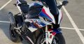 2020 bmw s1000rr for sale